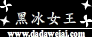 �ڱ�Ů��