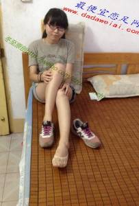 δ���ྫƷ-13 ����ԭ�� 117P