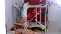 ����̤��ء����Ь�µ�ʹ����05��