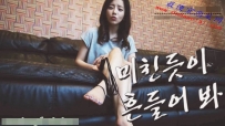����Ů���һ�ӽǣ�����ʯ���ţ�Ƥ���Ը��ջ� HAN-75