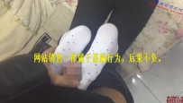 131�š�������������ǿ�������ǡ���X�������ӡ�