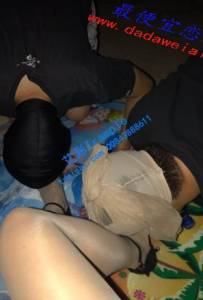 61��������S��������̼�